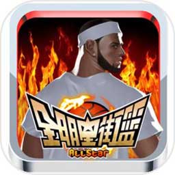 火博体育官方网站app下载