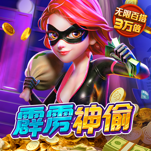 b体育手机版旧版本下载