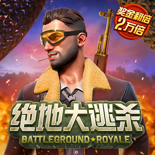 彩皇网APP