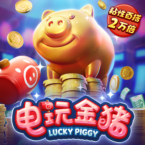 忆博体育app