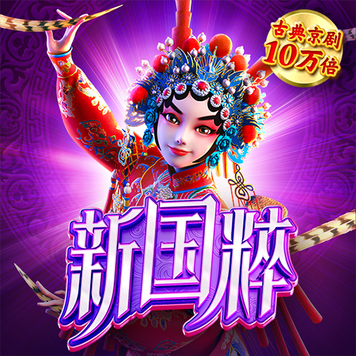 立博体育亚洲官网