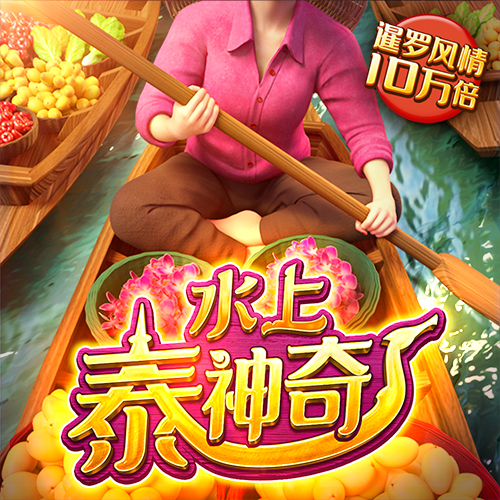 pg电子体育官方下载网入口