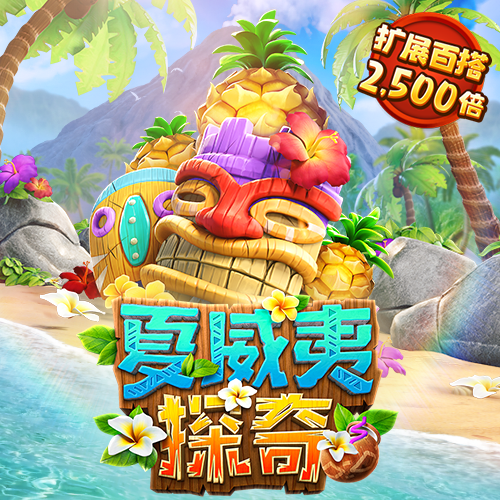 jnty体育官方app下载