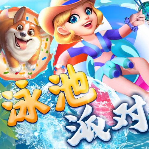 英亚体育APP官网