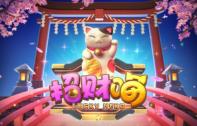 皇冠体彩app官方