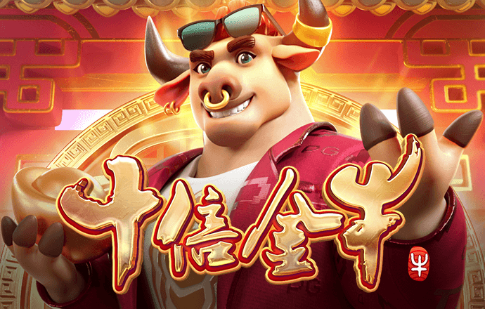完美电竞(官方)