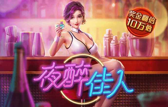香港最准的资料免费公开