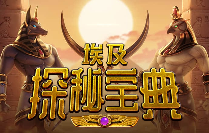 老狼仙踪林信息网贰佰信息网网站