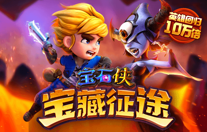 cq9金大款电子游戏