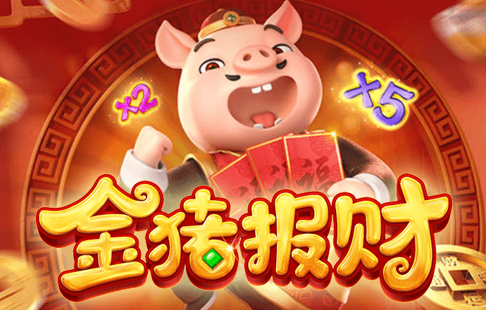 火狐体育最新官方入口ios版