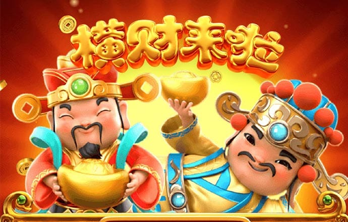 鸿博体育app官网入口