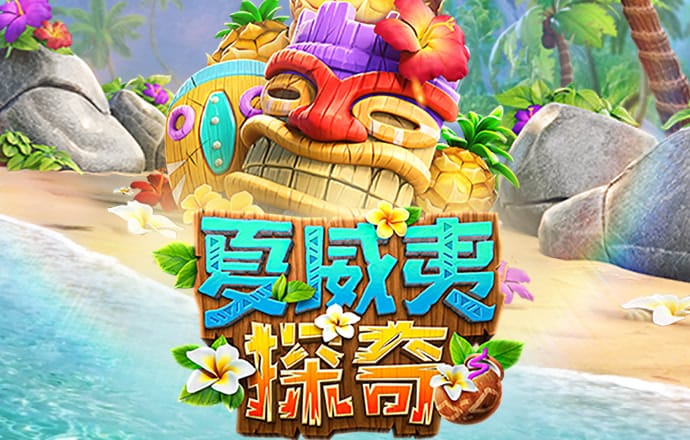 九博体育在线