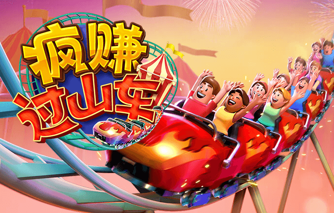 下载港澳宝典66039软件