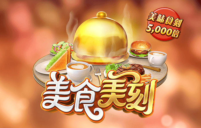 aoa体育官网app