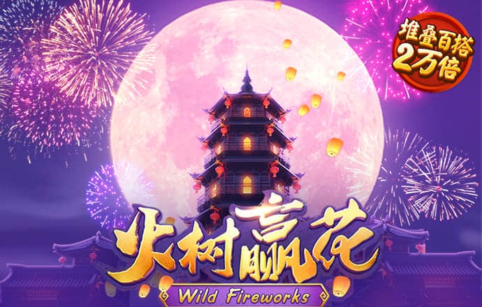 宝威体育bvty下载