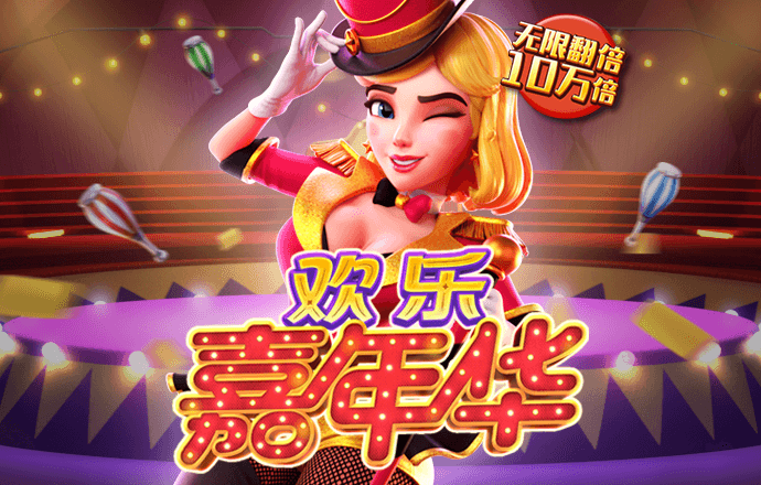 kok官方体育入口手机版