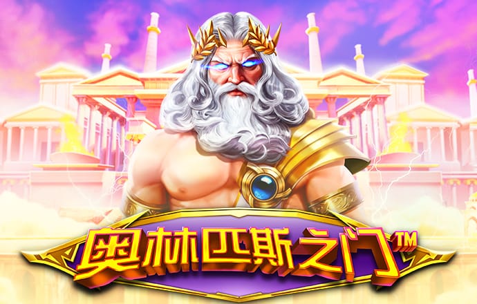 888集团登录入口
