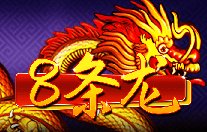 澳门救世网39498