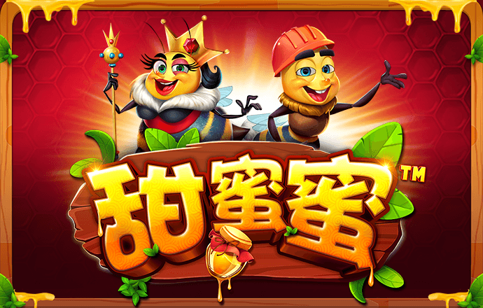 雷霆体育官方正版下载APP