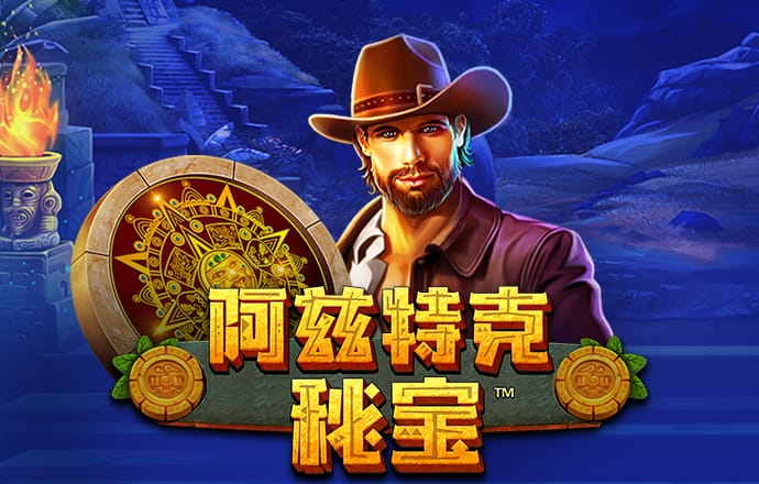 体育app下载官网