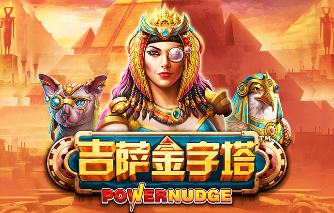 贝博体育网页登陆