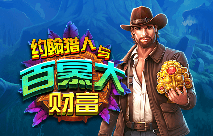 ng娱乐相信品牌力量官网