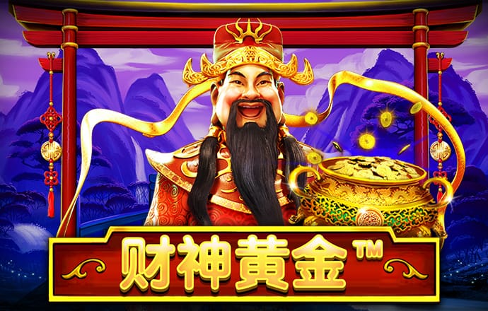 6分彩票平台下载