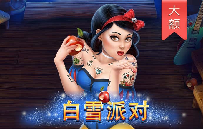 爱游戏全站app官方网址