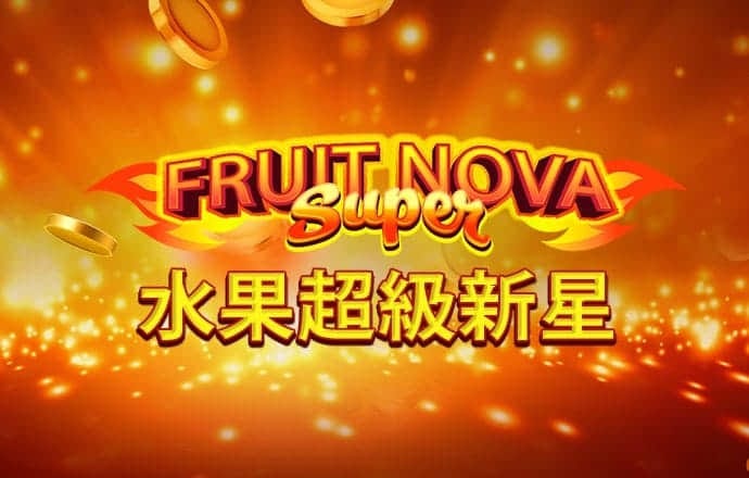 彩票注册送38绿色版下载
