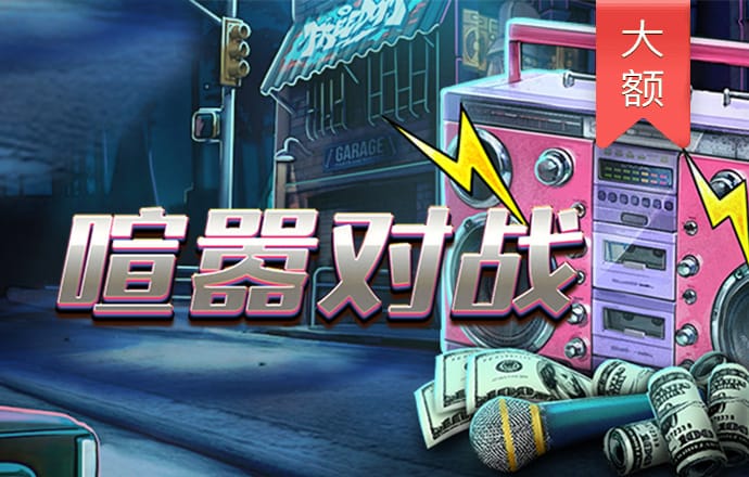 9159金沙游戏场