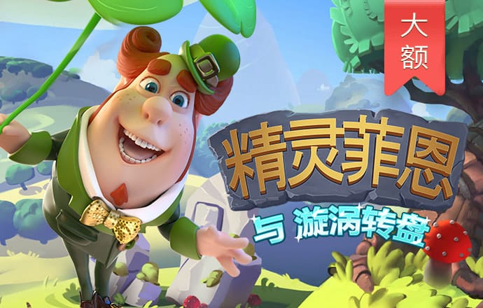 hth手机版app官方入口下载