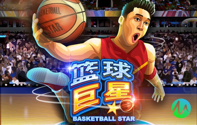 beat365体育官方网站