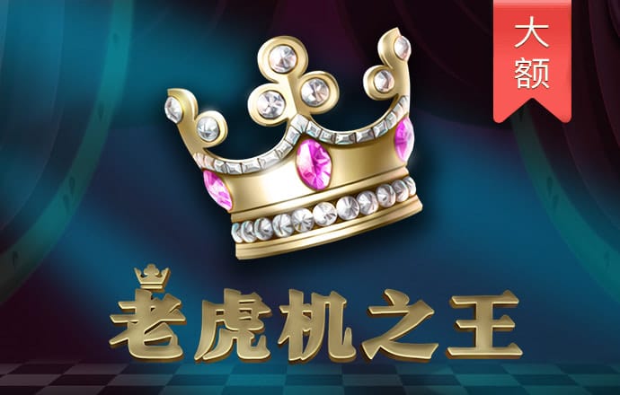 香港管家婆4949