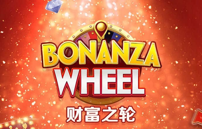 易倍体育app下载