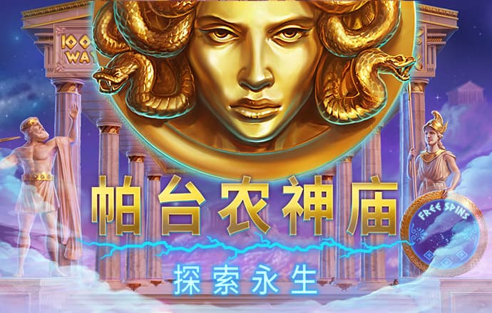 hlwbet官网下载