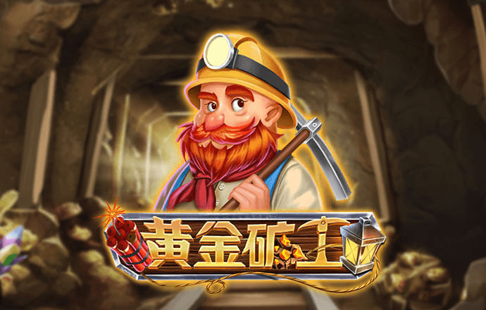 Ob体育app下载