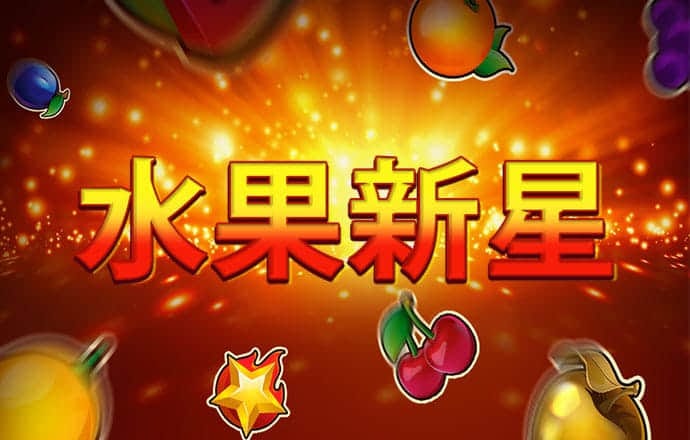 zoty中欧体育官方网站