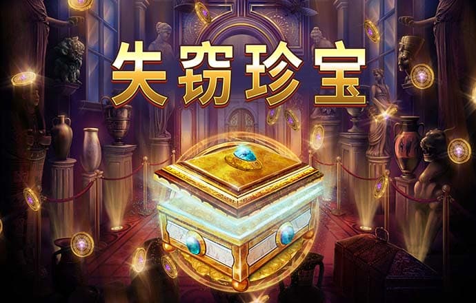 鸿博体育官方网站下载