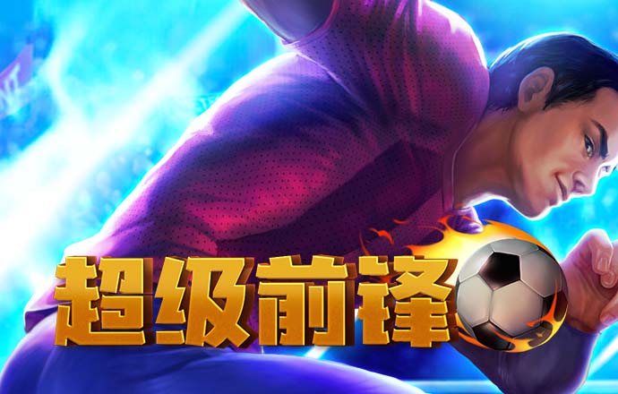 Qy体育会