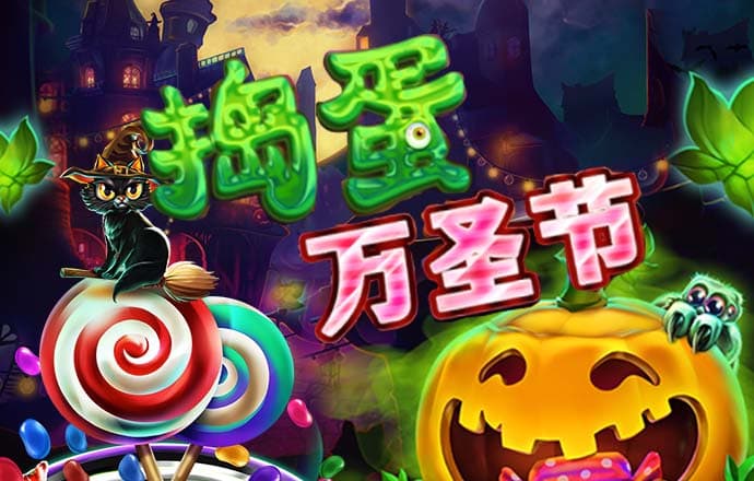 正版355娱乐旧版彩票