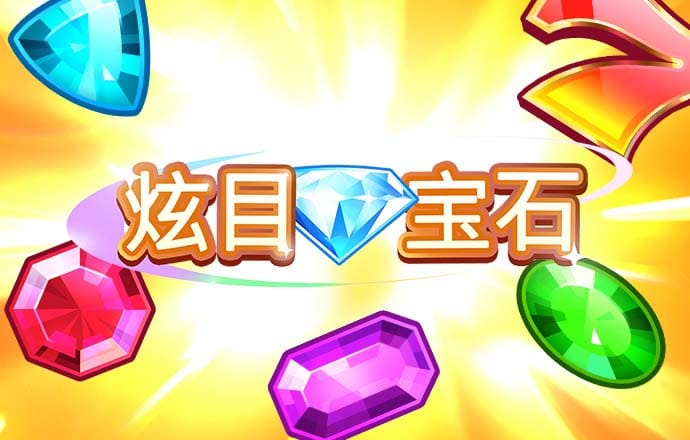 云博体育app下载官网最新版
