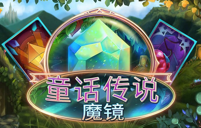 lutube线路检测页检测入口