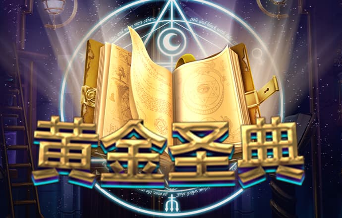 6566体育下载网址