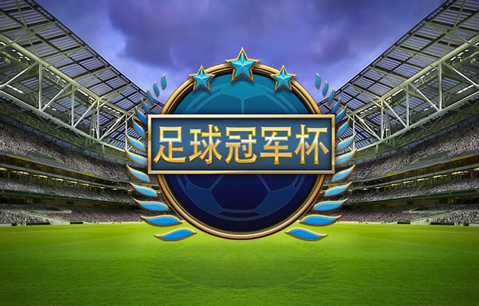 购彩中心welcome(中国)有限公司