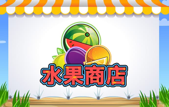 新澳资料大全正版2024