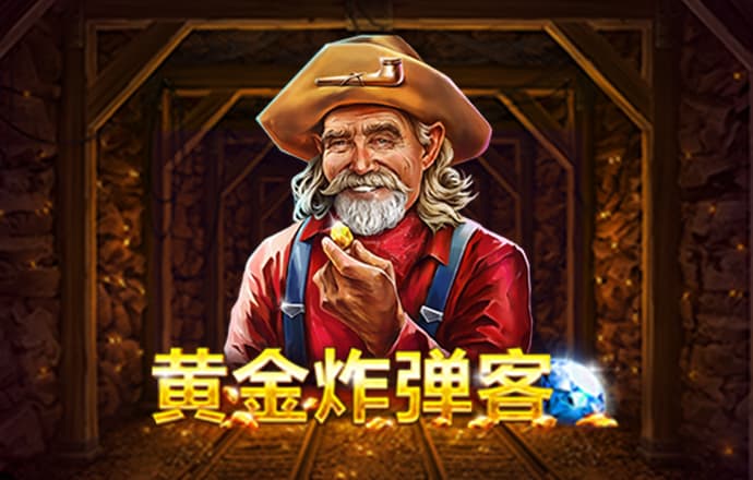 欧亿体育平台app下载