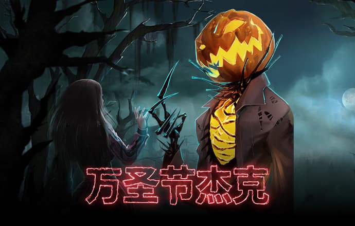 金沙威尼斯欢乐娱人城