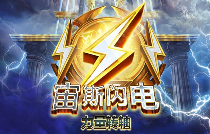 ROR体育手机app下载