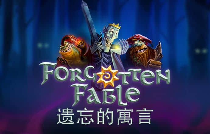 江南·app