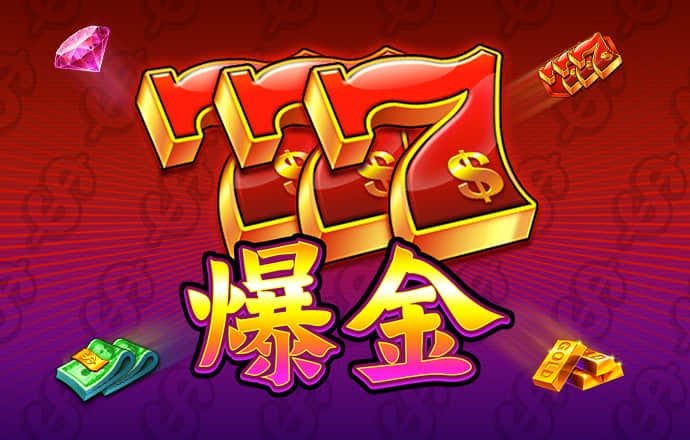 爱游戏ayx体育登录